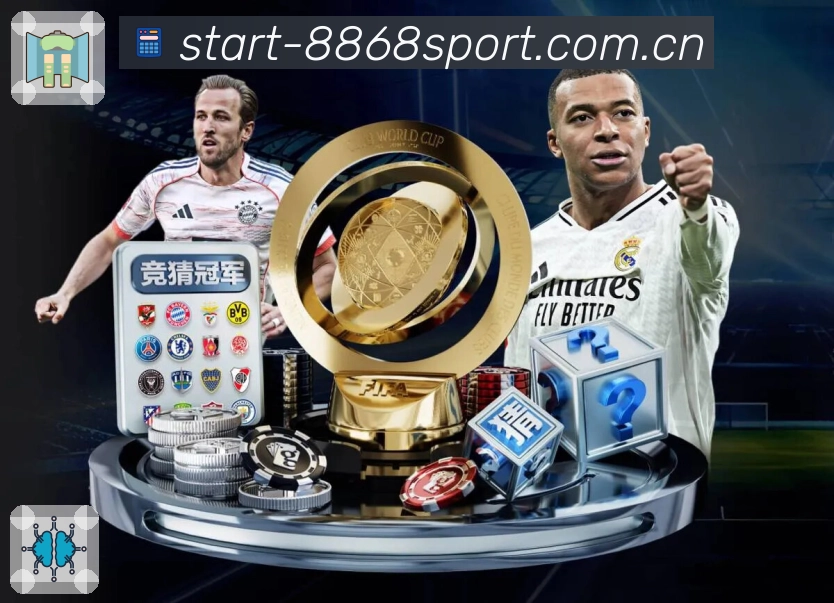 电竞赛程与直播入口