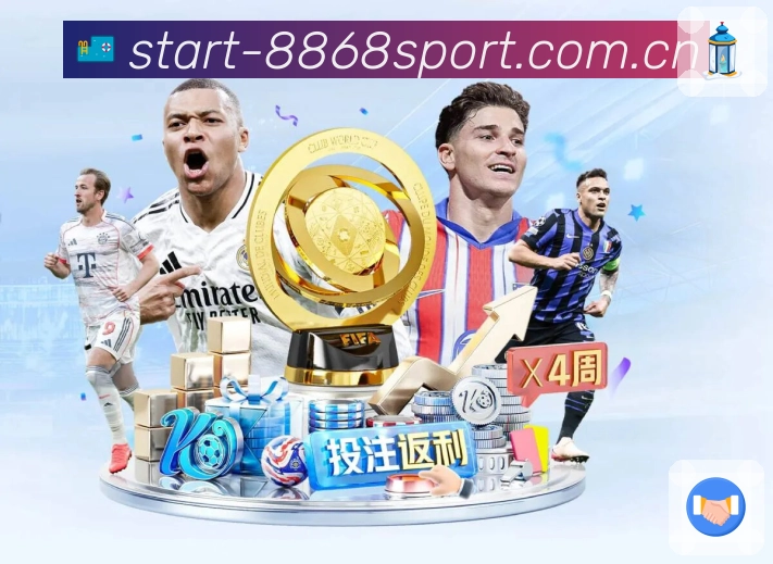 回放集锦与专题内容